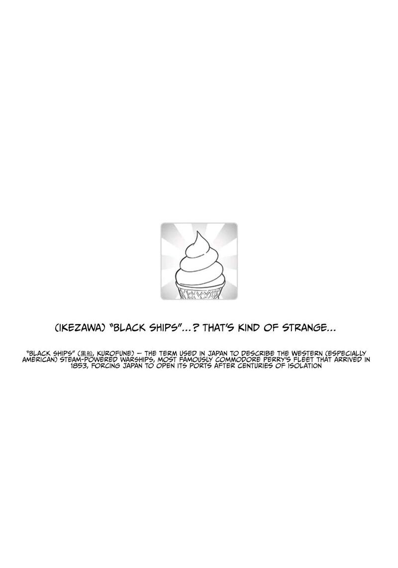 Fantasy Bishoujo Juniku Ojisan To 193 15