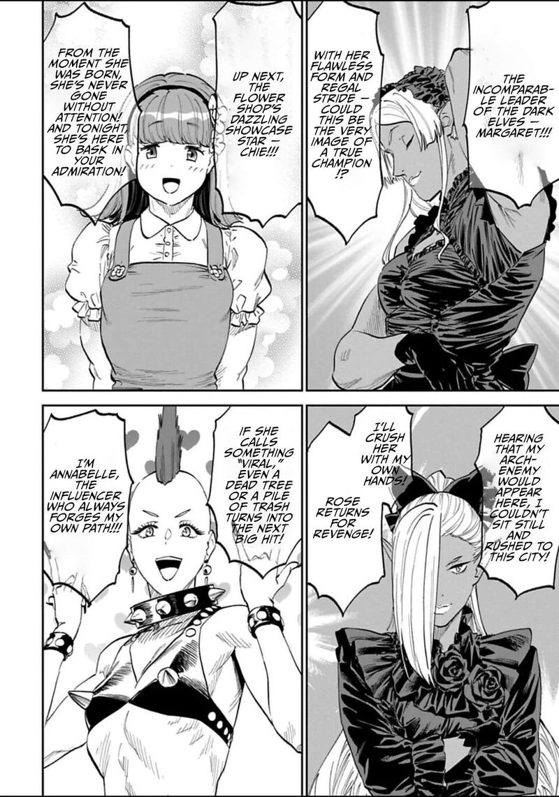 Fantasy Bishoujo Juniku Ojisan To 193 6