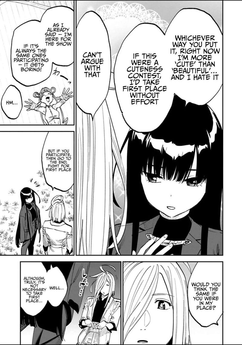 Fantasy Bishoujo Juniku Ojisan To 193 9