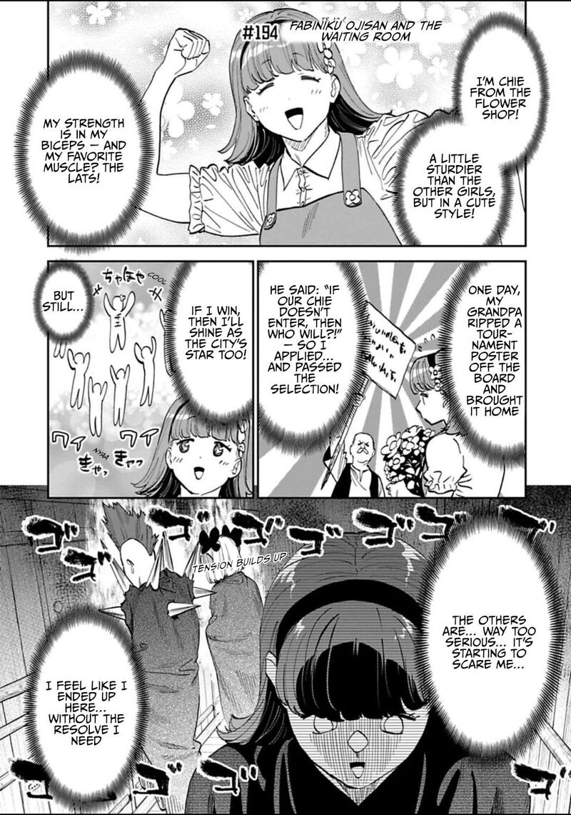 Fantasy Bishoujo Juniku Ojisan To 194 1