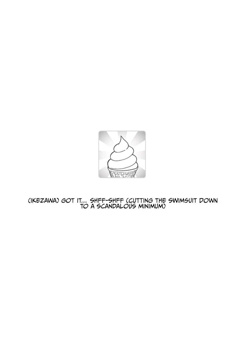 Fantasy Bishoujo Juniku Ojisan To 194 11