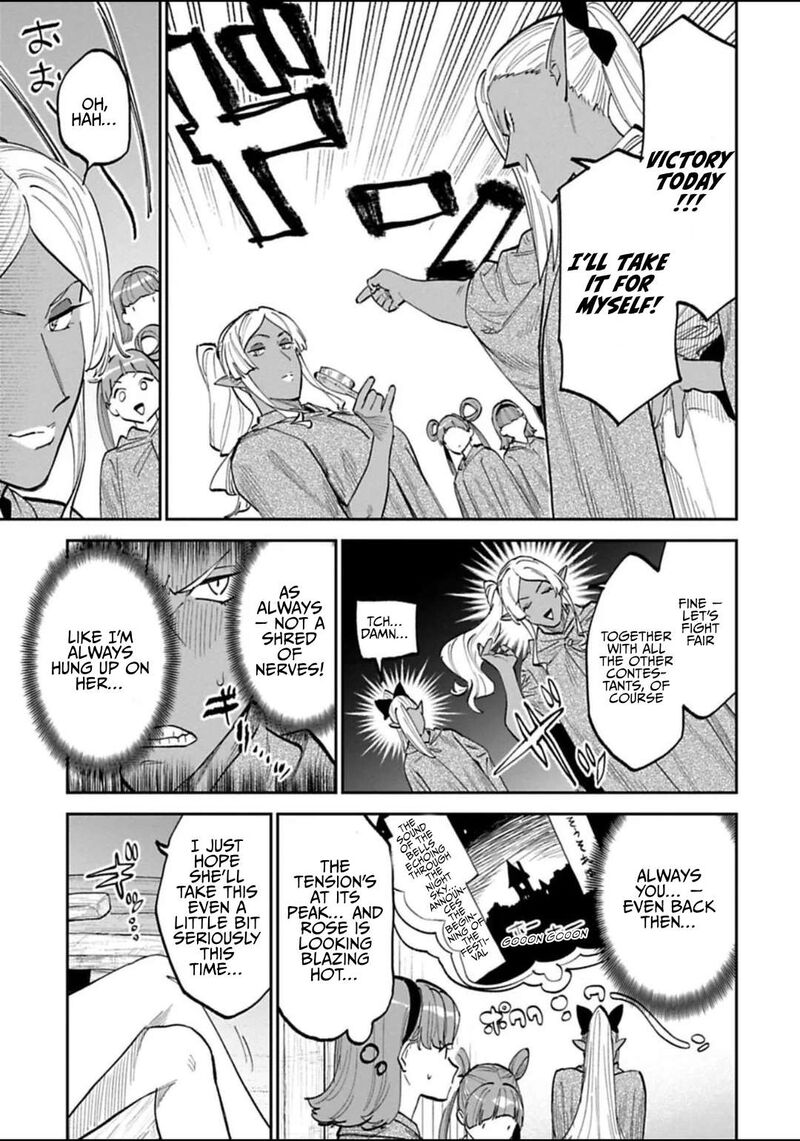 Fantasy Bishoujo Juniku Ojisan To 194 3