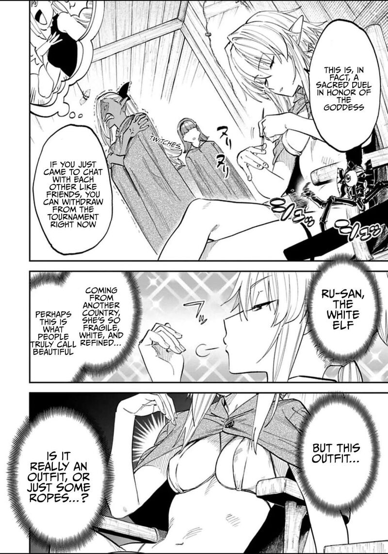 Fantasy Bishoujo Juniku Ojisan To 194 4