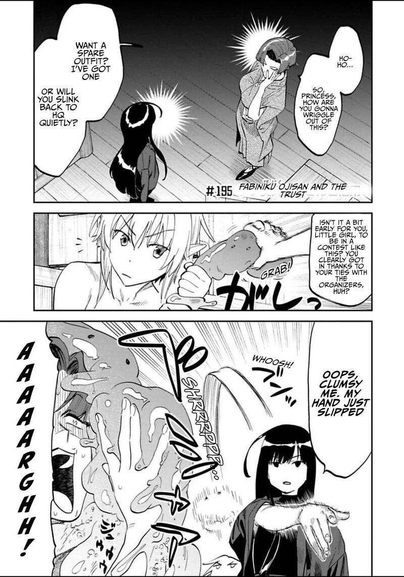 Fantasy Bishoujo Juniku Ojisan To 195 1