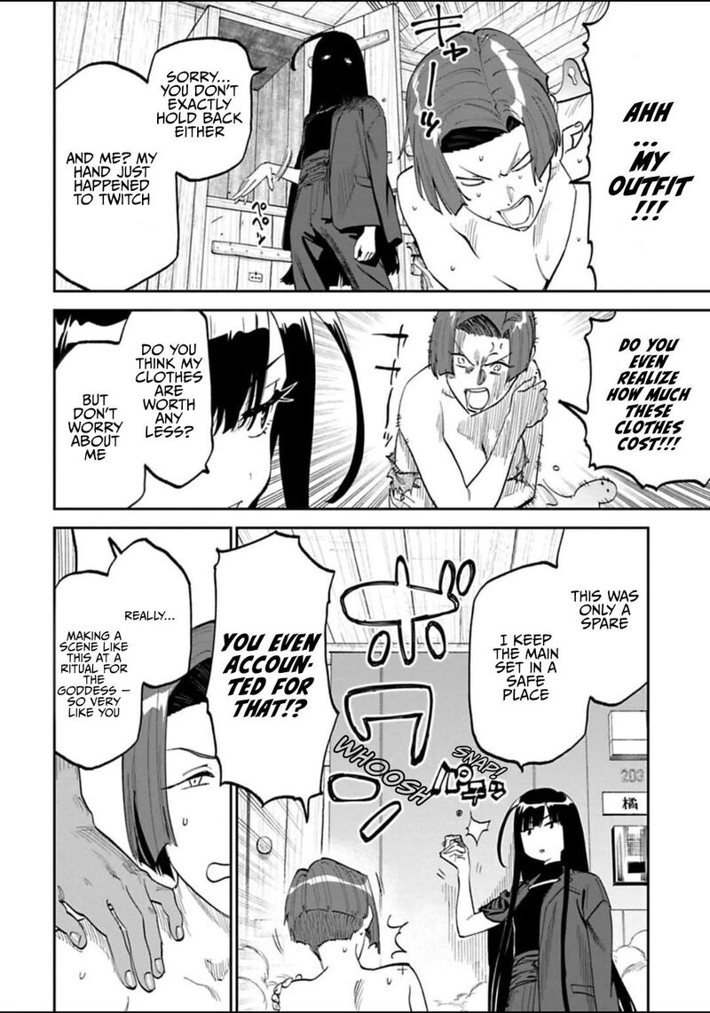 Fantasy Bishoujo Juniku Ojisan To 195 2