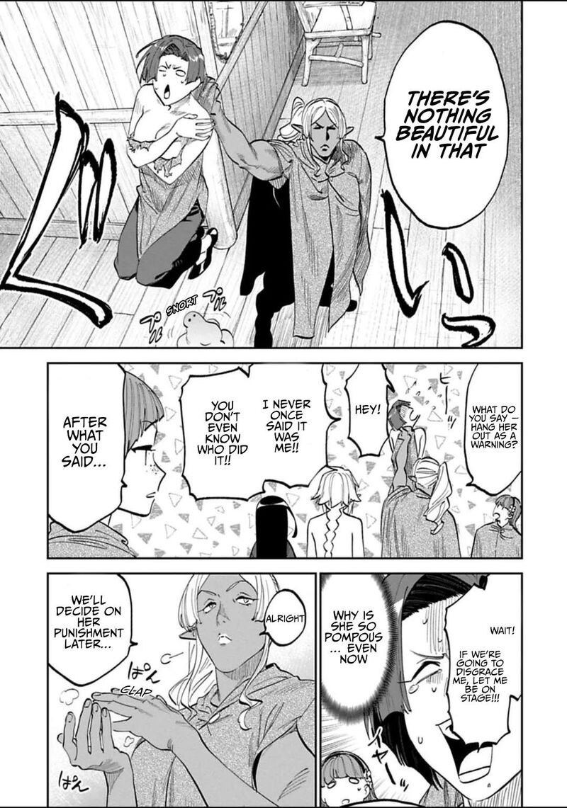 Fantasy Bishoujo Juniku Ojisan To 195 3