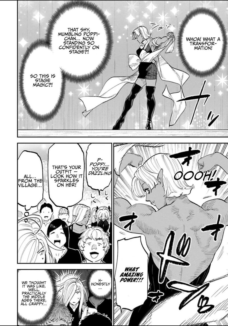 Fantasy Bishoujo Juniku Ojisan To 196 6