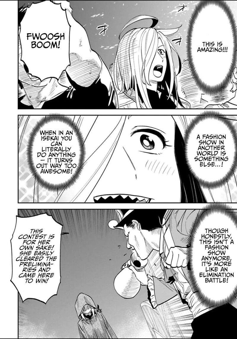 Fantasy Bishoujo Juniku Ojisan To 196 8