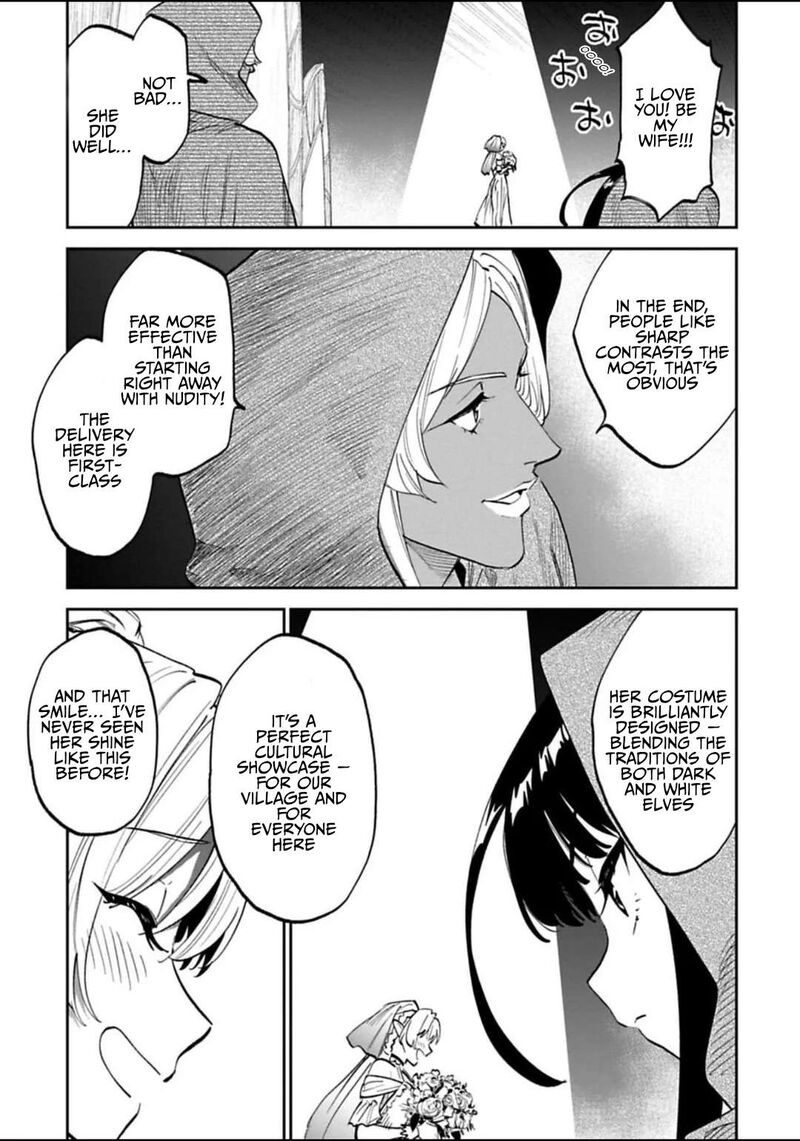 Fantasy Bishoujo Juniku Ojisan To 196b 7