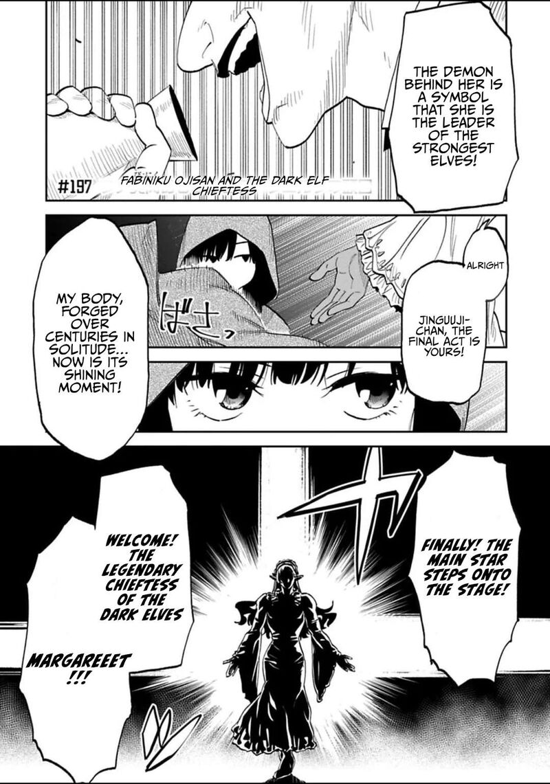 Fantasy Bishoujo Juniku Ojisan To 197 1