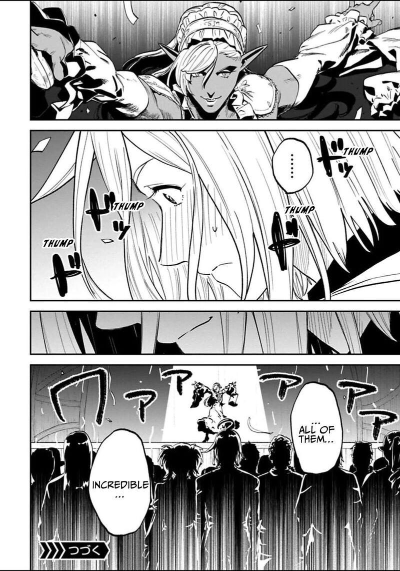 Fantasy Bishoujo Juniku Ojisan To 197 10