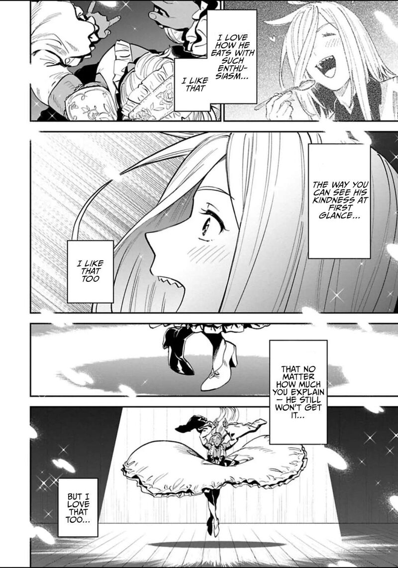 Fantasy Bishoujo Juniku Ojisan To 197 6