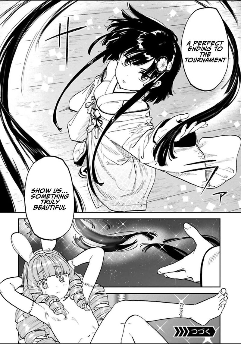 Fantasy Bishoujo Juniku Ojisan To 198 10