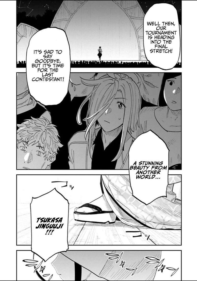 Fantasy Bishoujo Juniku Ojisan To 198 3