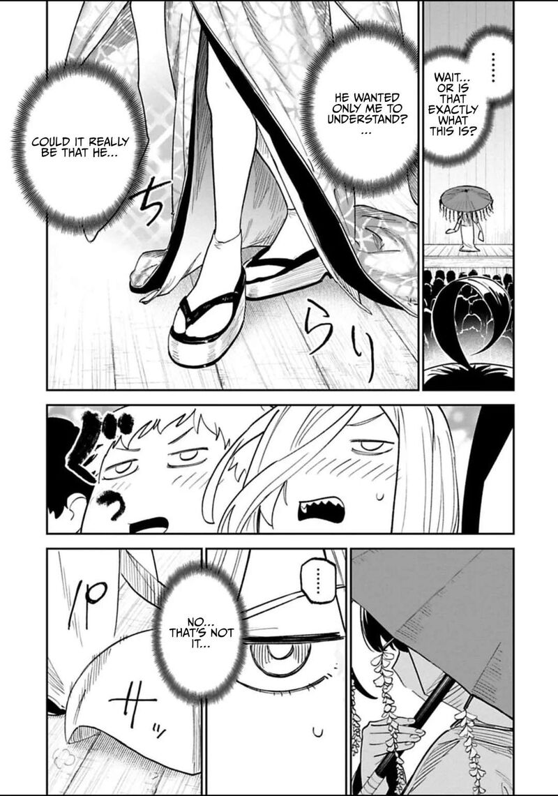 Fantasy Bishoujo Juniku Ojisan To 198 5