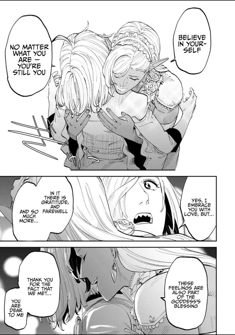 Fantasy Bishoujo Juniku Ojisan To 199a 11