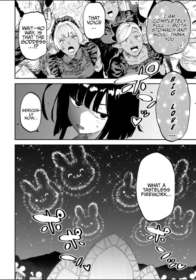 Fantasy Bishoujo Juniku Ojisan To 199a 4