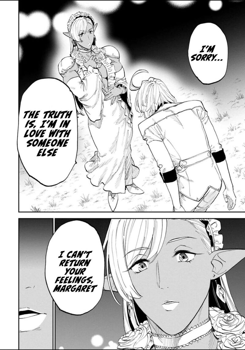 Fantasy Bishoujo Juniku Ojisan To 199a 8