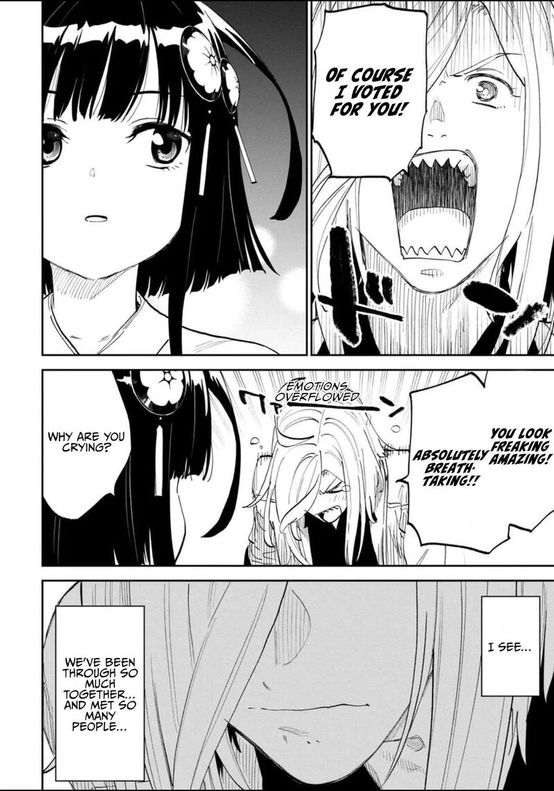 Fantasy Bishoujo Juniku Ojisan To 199b 10