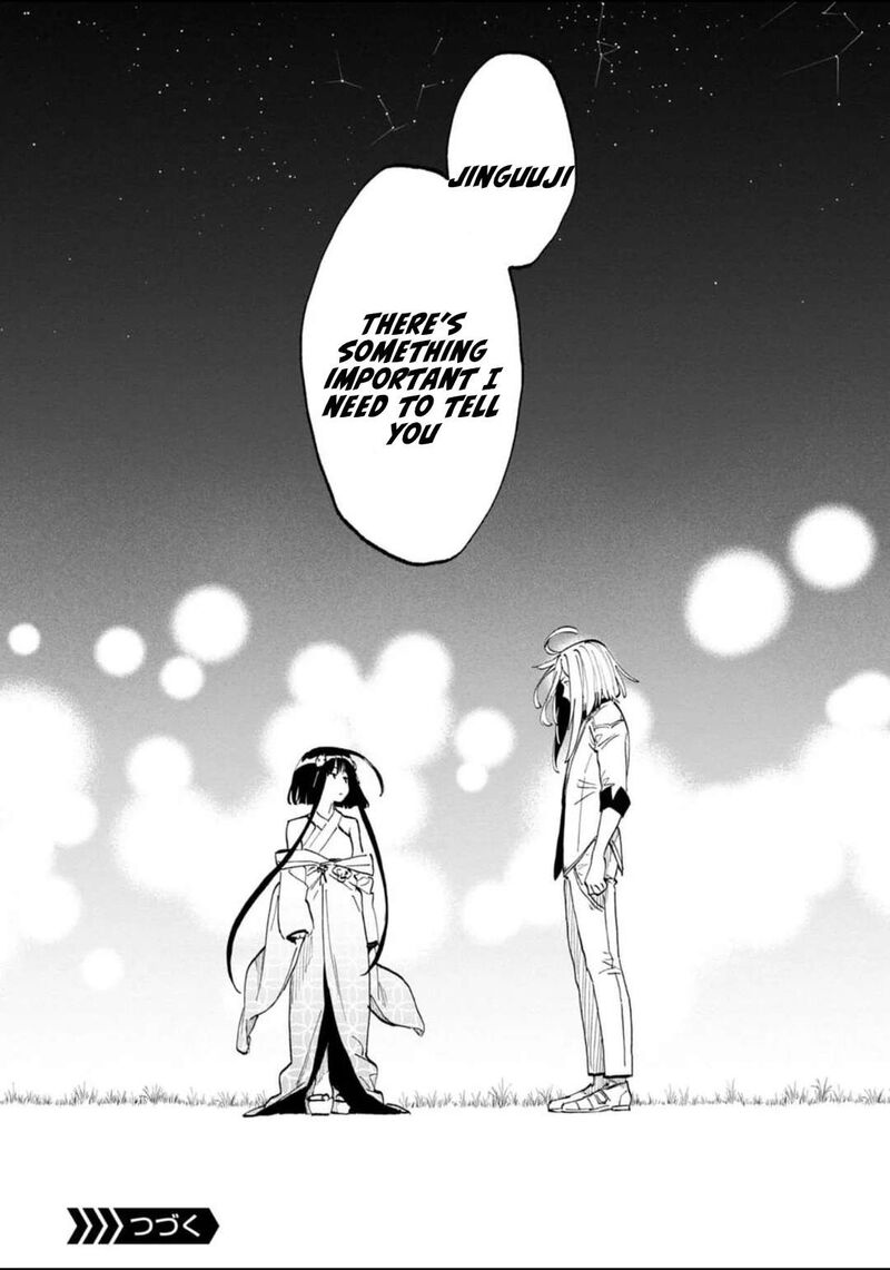 Fantasy Bishoujo Juniku Ojisan To 199b 12