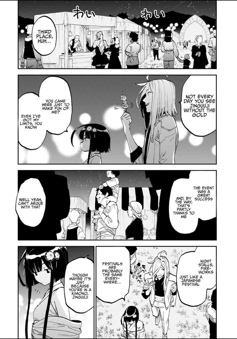 Fantasy Bishoujo Juniku Ojisan To 199b 4