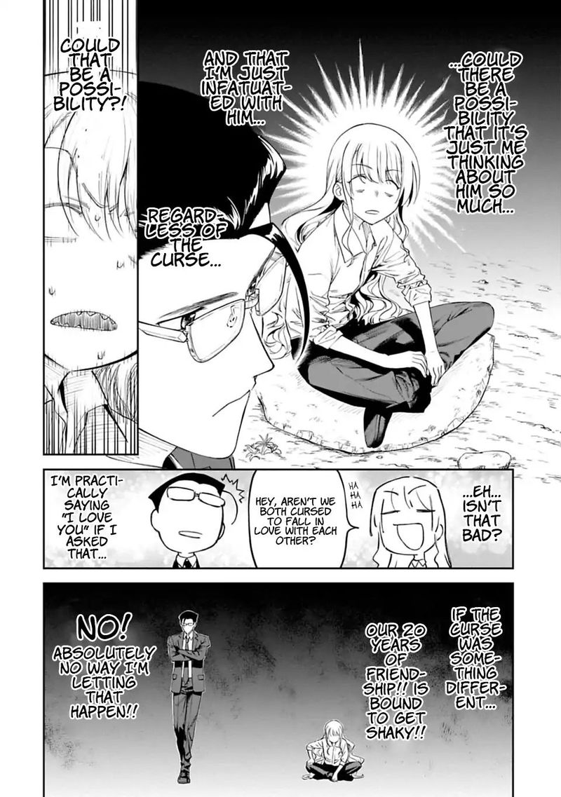 Fantasy Bishoujo Juniku Ojisan To 2 10