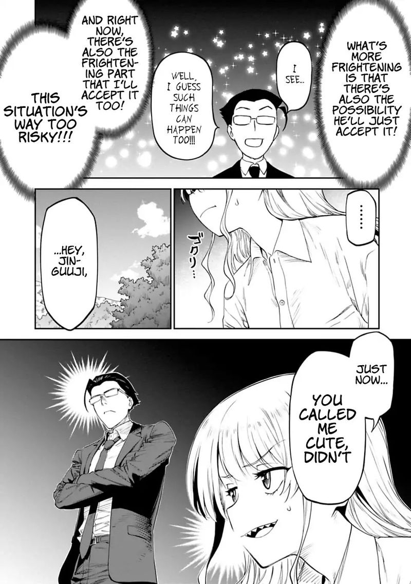 Fantasy Bishoujo Juniku Ojisan To 2 11