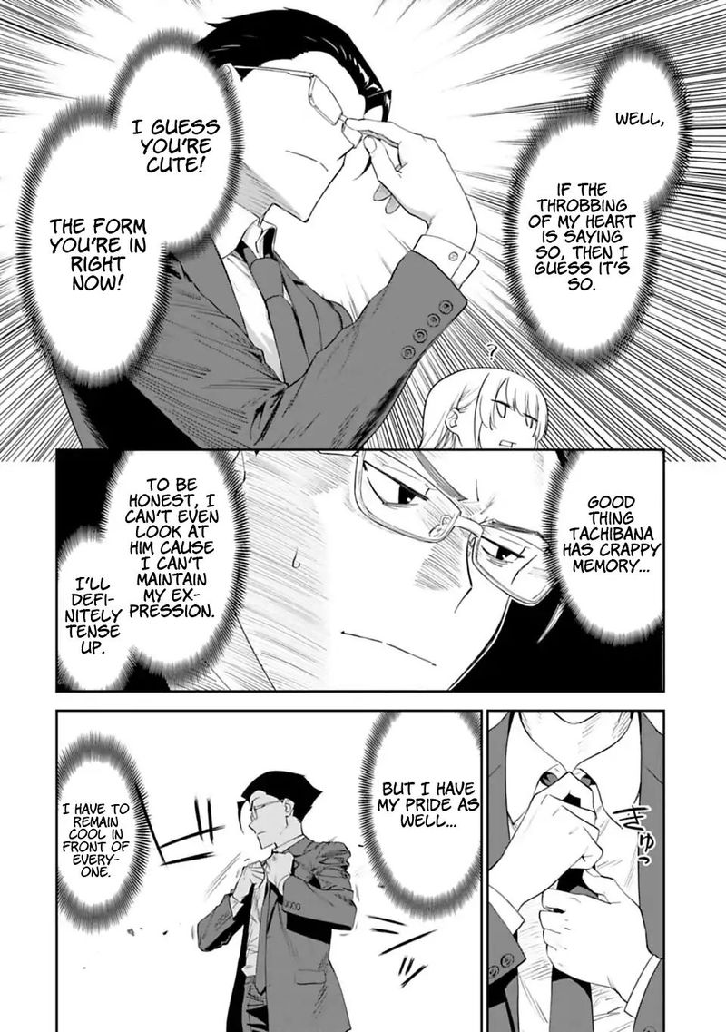 Fantasy Bishoujo Juniku Ojisan To 2 14