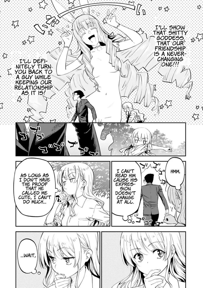 Fantasy Bishoujo Juniku Ojisan To 2 16