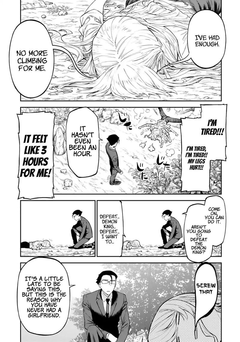 Fantasy Bishoujo Juniku Ojisan To 2 3
