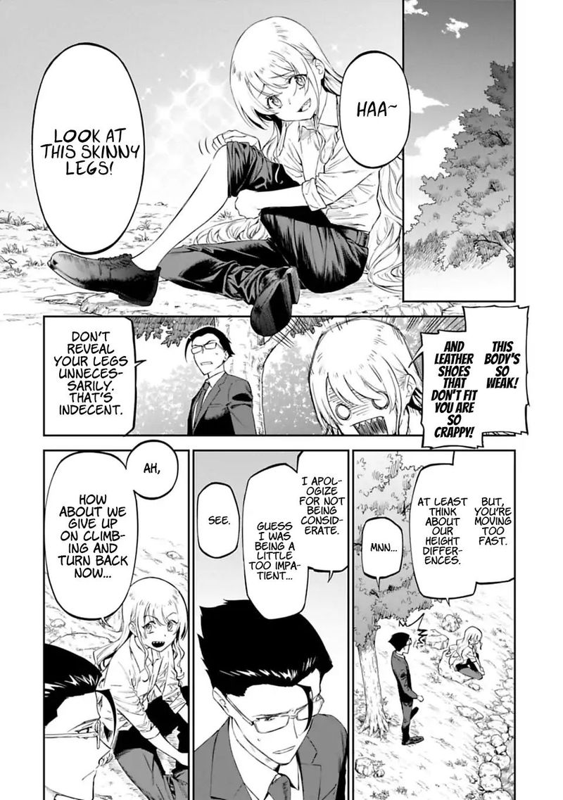 Fantasy Bishoujo Juniku Ojisan To 2 4