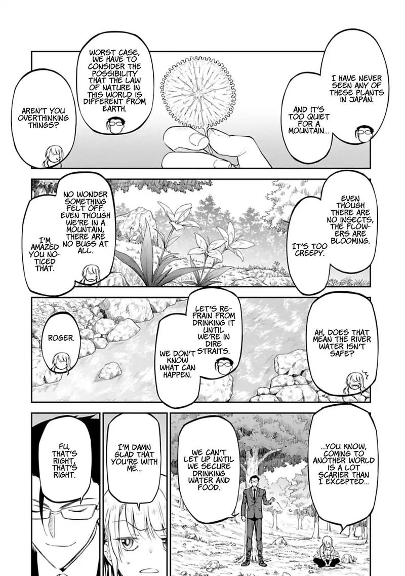 Fantasy Bishoujo Juniku Ojisan To 2 6