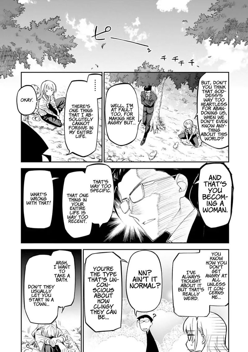 Fantasy Bishoujo Juniku Ojisan To 2 7