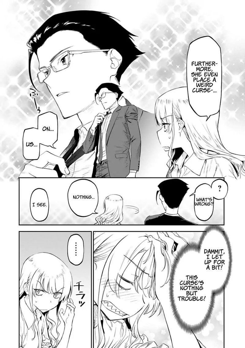 Fantasy Bishoujo Juniku Ojisan To 2 8