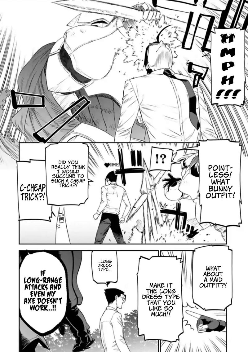 Fantasy Bishoujo Juniku Ojisan To 20 10