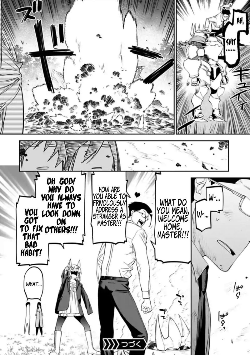 Fantasy Bishoujo Juniku Ojisan To 20 14