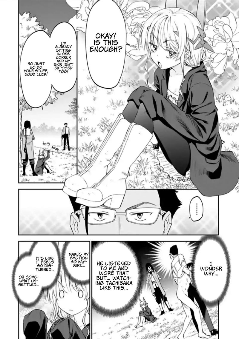 Fantasy Bishoujo Juniku Ojisan To 20 2