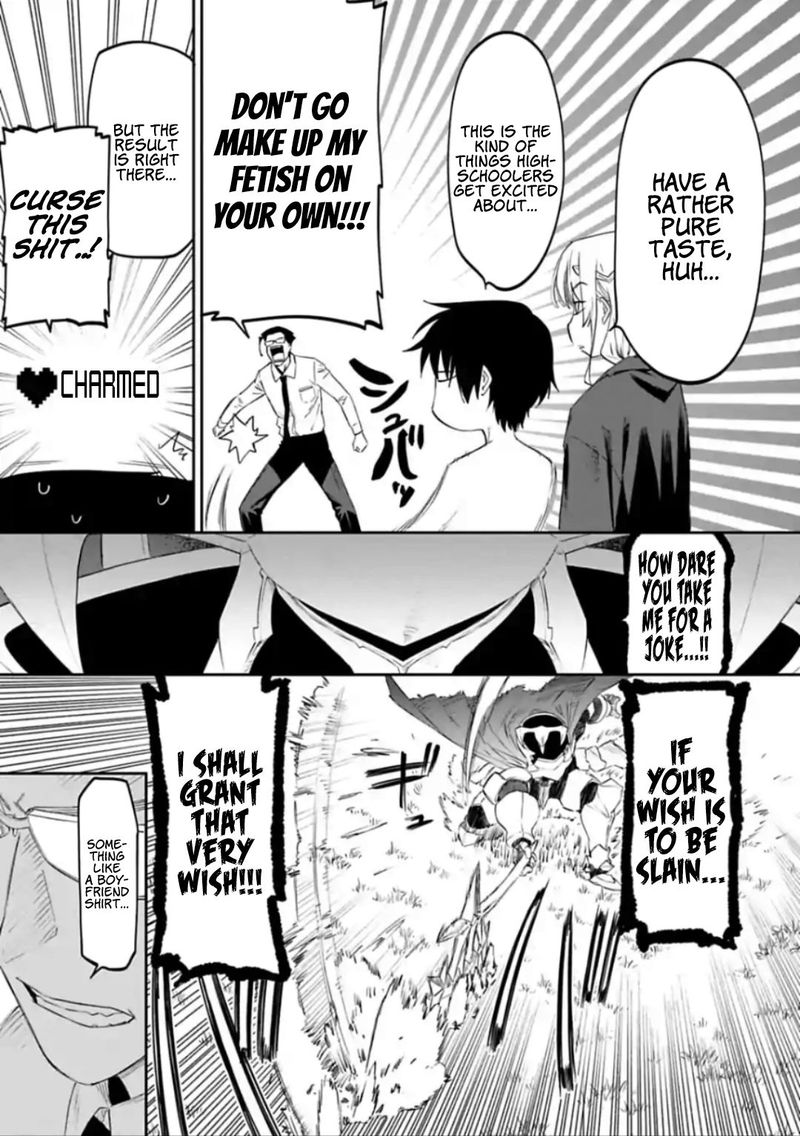 Fantasy Bishoujo Juniku Ojisan To 20 5