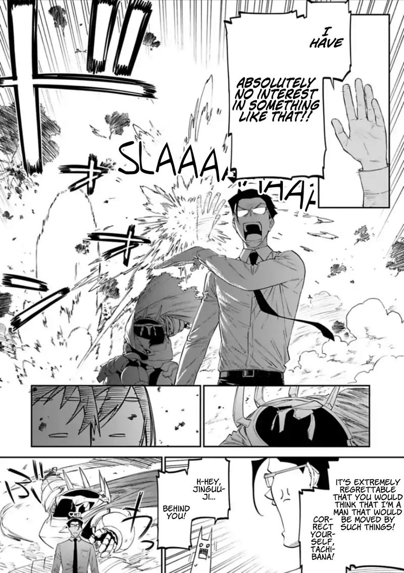 Fantasy Bishoujo Juniku Ojisan To 20 6