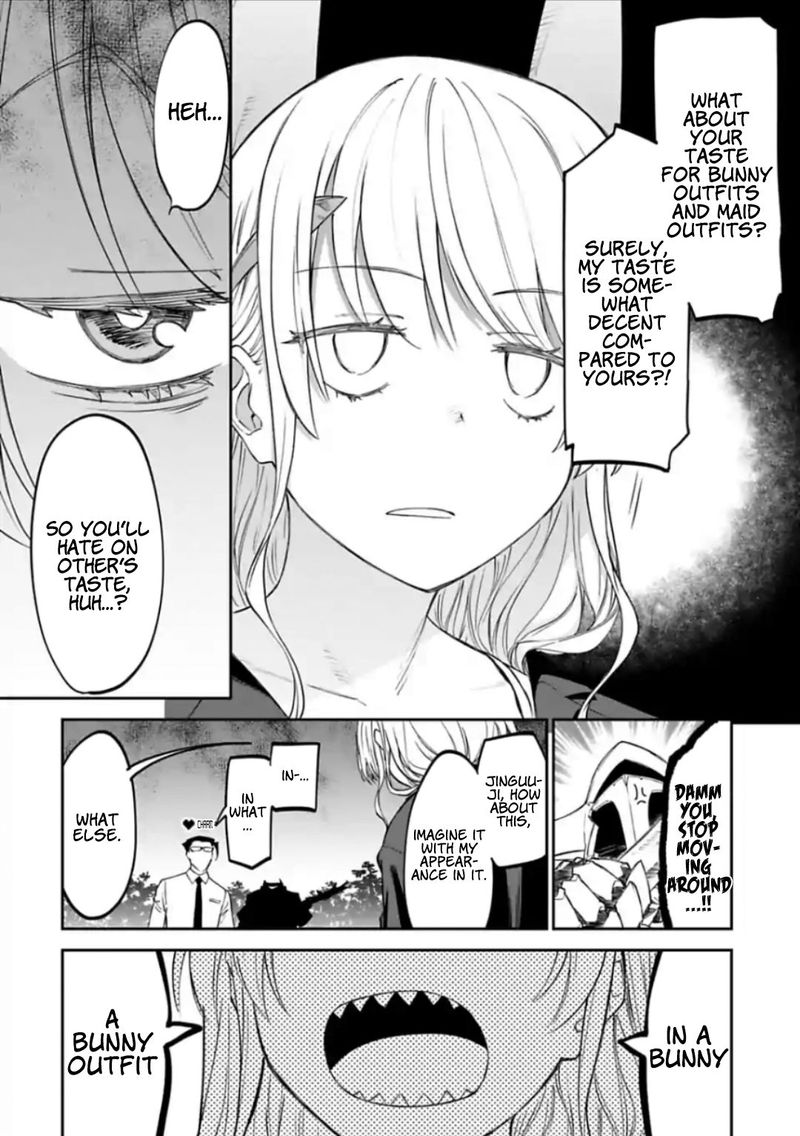 Fantasy Bishoujo Juniku Ojisan To 20 8