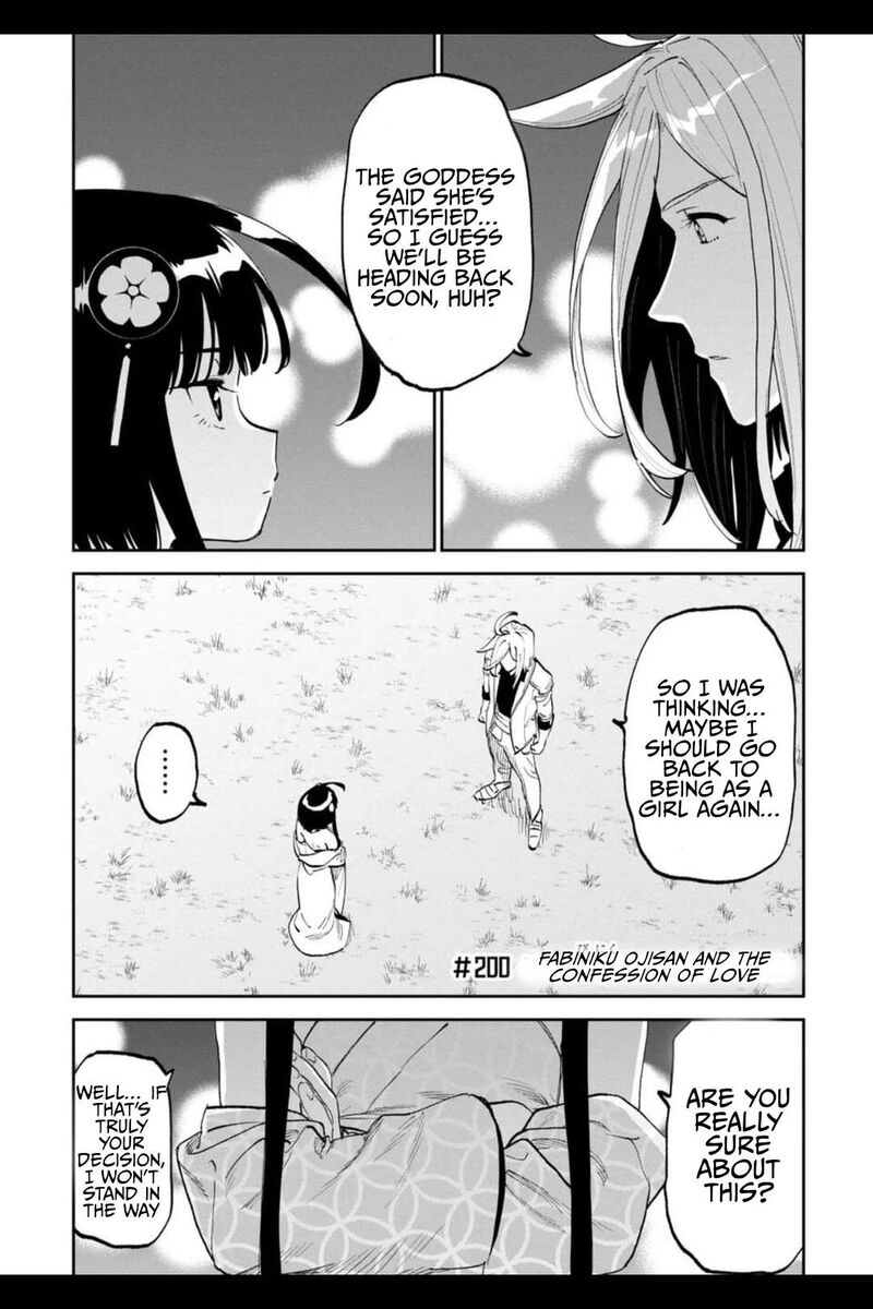 Fantasy Bishoujo Juniku Ojisan To 200 1