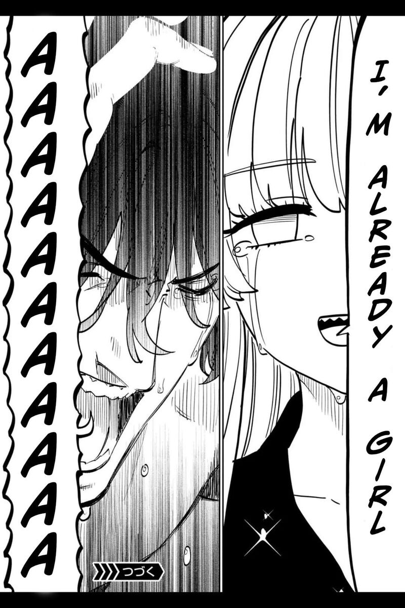 Fantasy Bishoujo Juniku Ojisan To 200 13