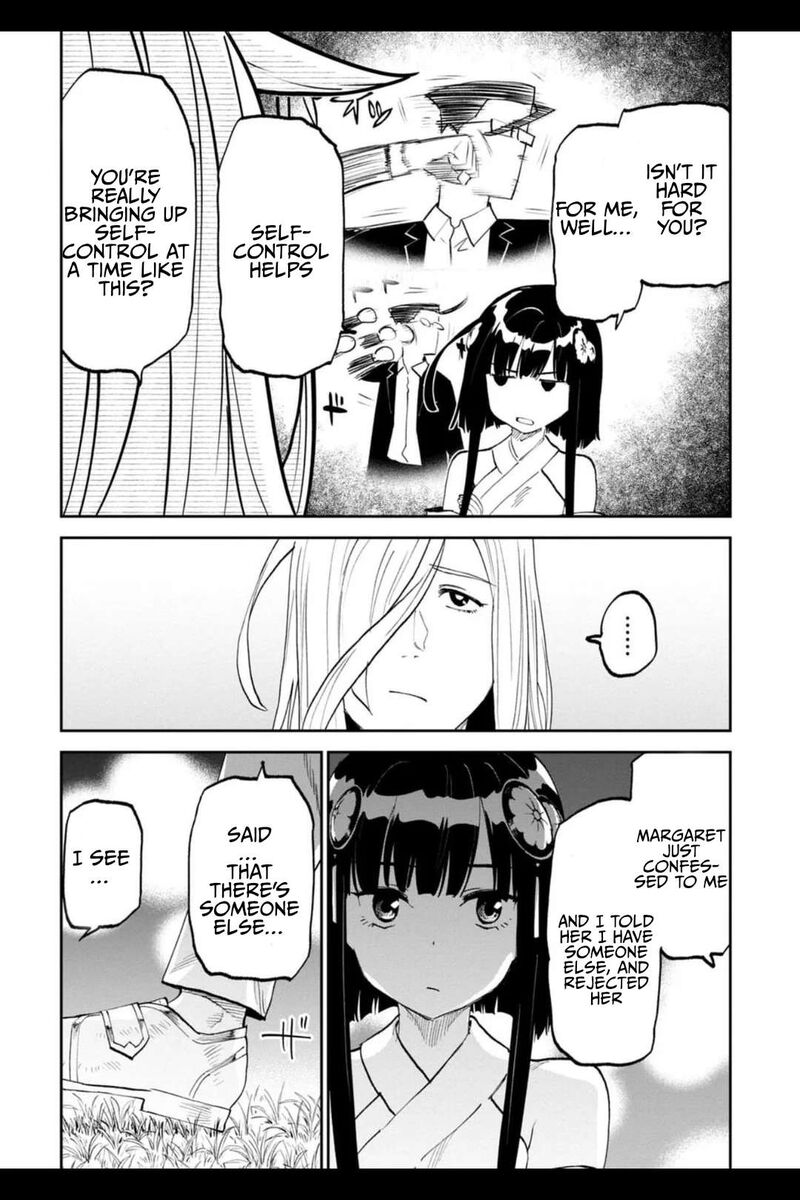 Fantasy Bishoujo Juniku Ojisan To 200 2