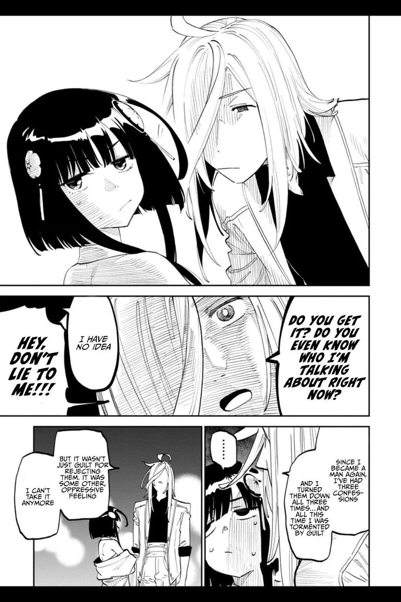 Fantasy Bishoujo Juniku Ojisan To 200 3