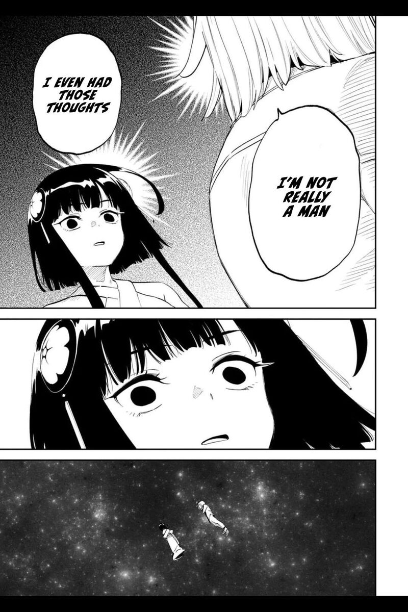 Fantasy Bishoujo Juniku Ojisan To 200 5