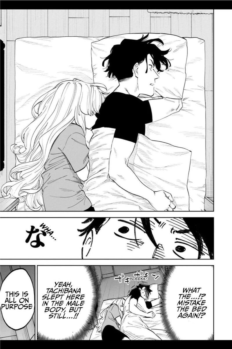 Fantasy Bishoujo Juniku Ojisan To 201 13