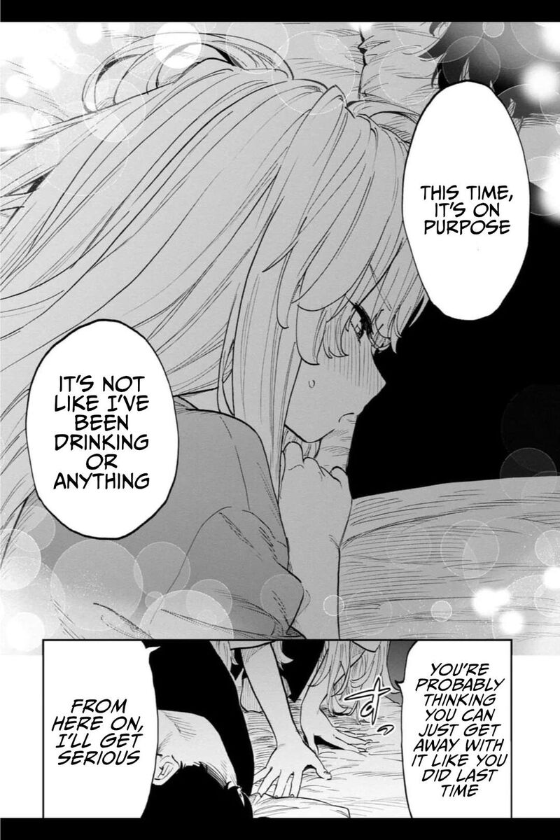 Fantasy Bishoujo Juniku Ojisan To 201 14