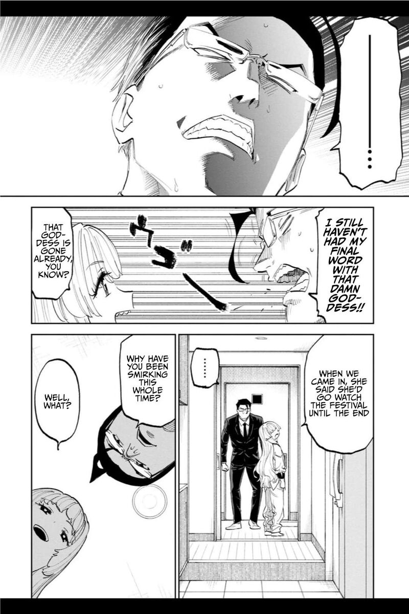 Fantasy Bishoujo Juniku Ojisan To 201 8