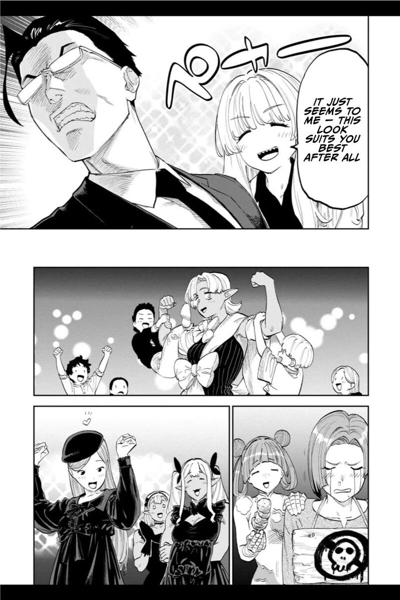 Fantasy Bishoujo Juniku Ojisan To 201 9