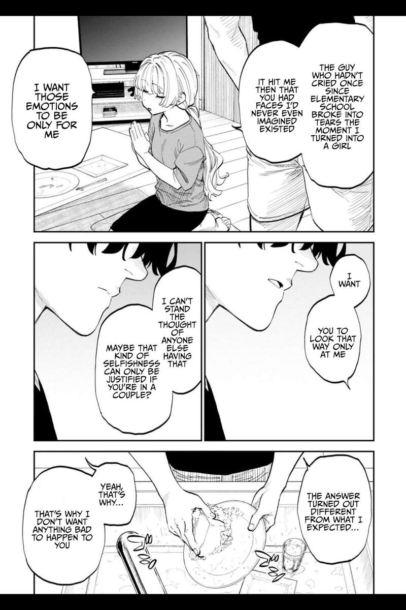 Fantasy Bishoujo Juniku Ojisan To 202 13